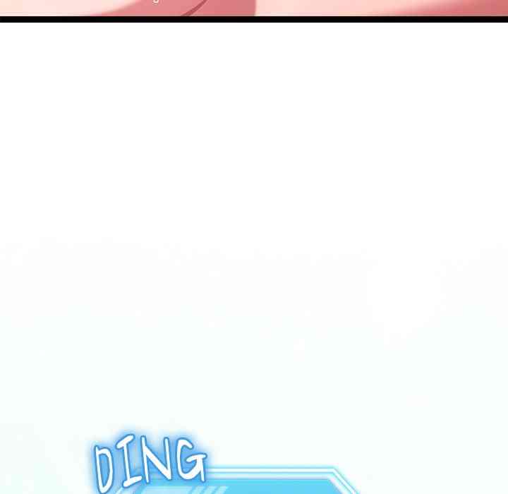 HOT  I double my strength daily with Clone Te Page 138 - MangaHe