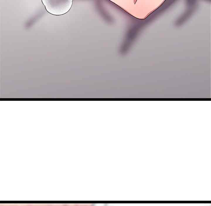 HOT  I double my strength daily with Clone Te Page 155 - MangaHe
