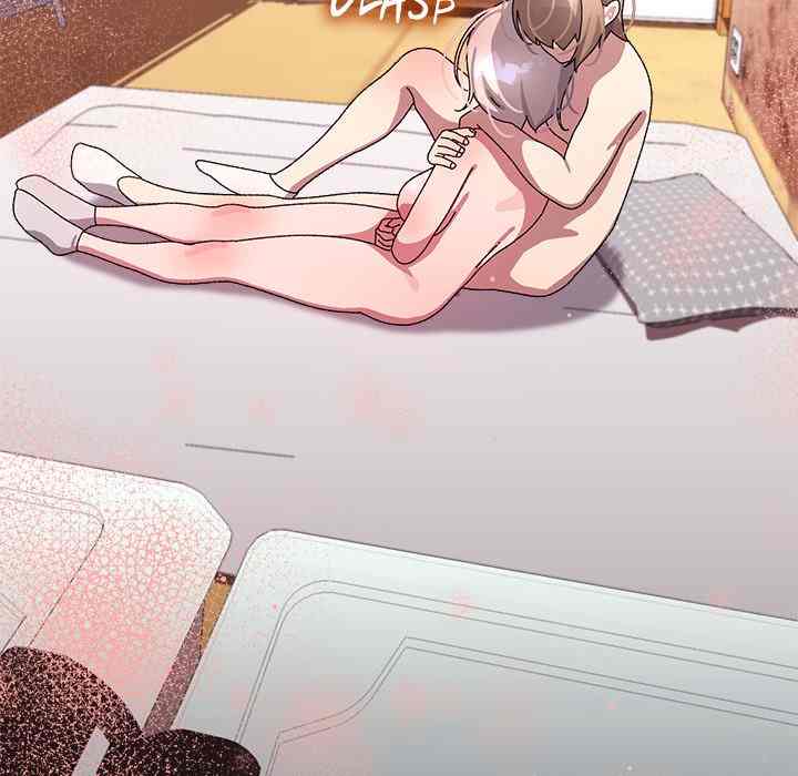 HOT  I double my strength daily with Clone Te Page 172 - MangaHe