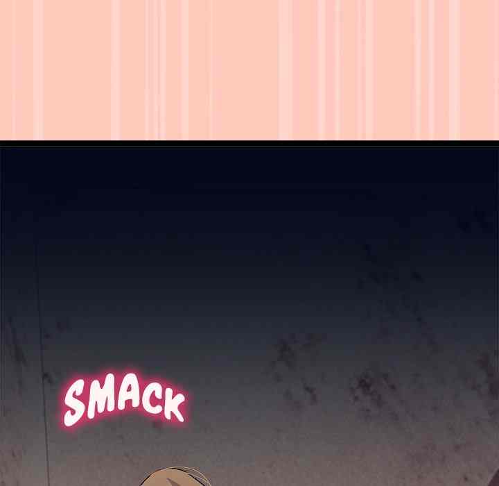 HOT  I double my strength daily with Clone Te Page 30 - MangaHe