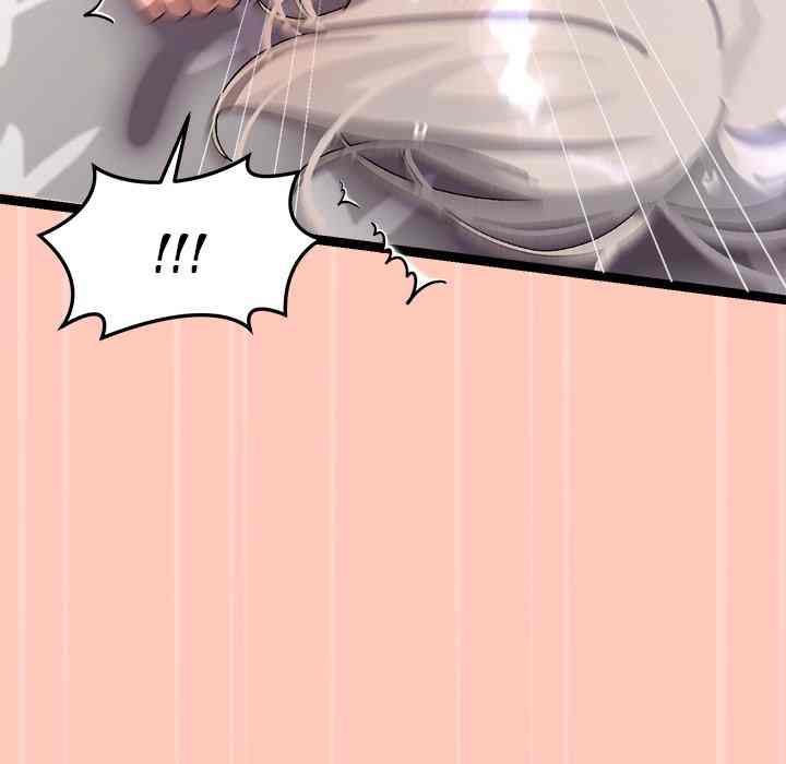 HOT  I double my strength daily with Clone Te Page 35 - MangaHe