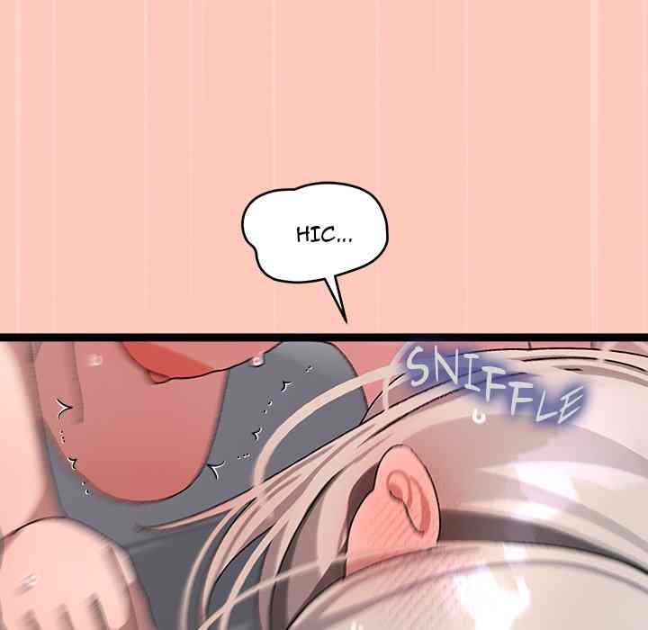 HOT  I double my strength daily with Clone Te Page 36 - MangaHe