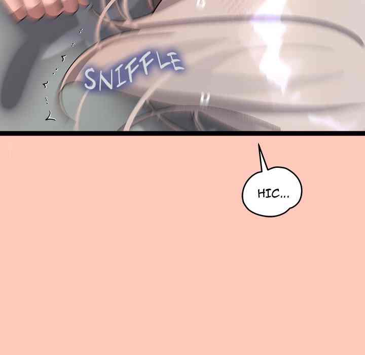 HOT  I double my strength daily with Clone Te Page 37 - MangaHe