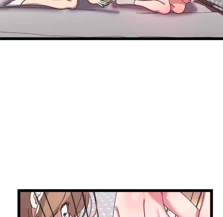 HOT  I double my strength daily with Clone Te Page 47 - MangaHe