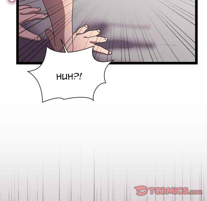 HOT  I double my strength daily with Clone Te Page 49 - MangaHe