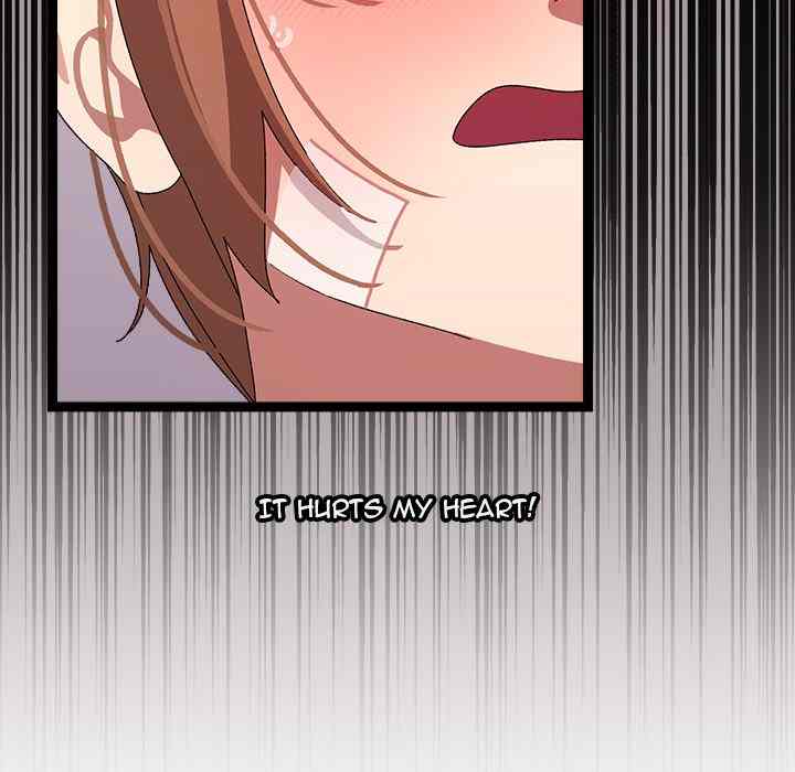 HOT  I double my strength daily with Clone Te Page 51 - MangaHe