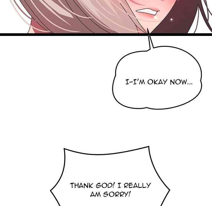 HOT  I double my strength daily with Clone Te Page 56 - MangaHe