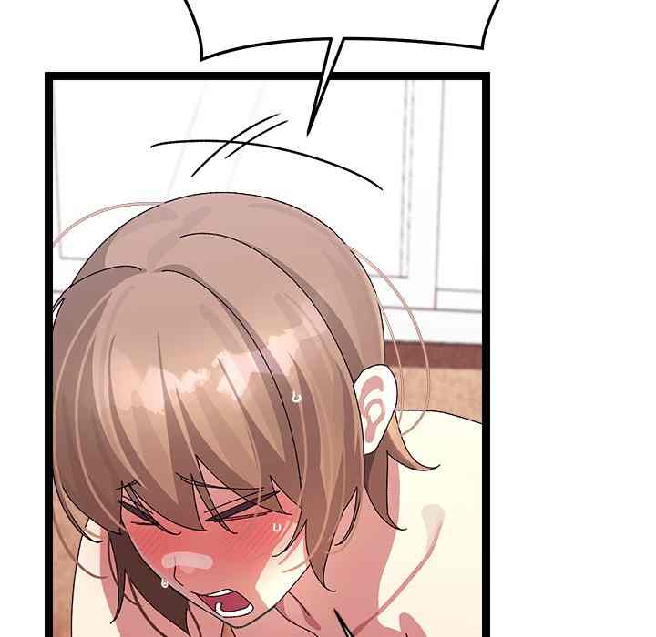 HOT  I double my strength daily with Clone Te Page 57 - MangaHe