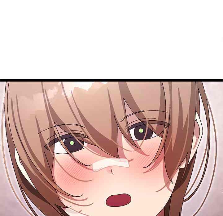 HOT  I double my strength daily with Clone Te Page 64 - MangaHe