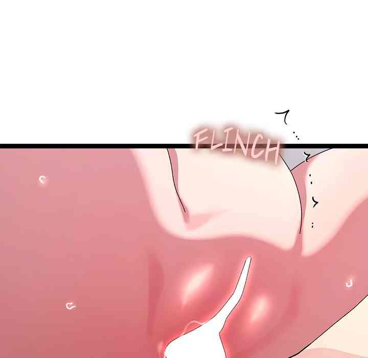 HOT  I double my strength daily with Clone Te Page 74 - MangaHe