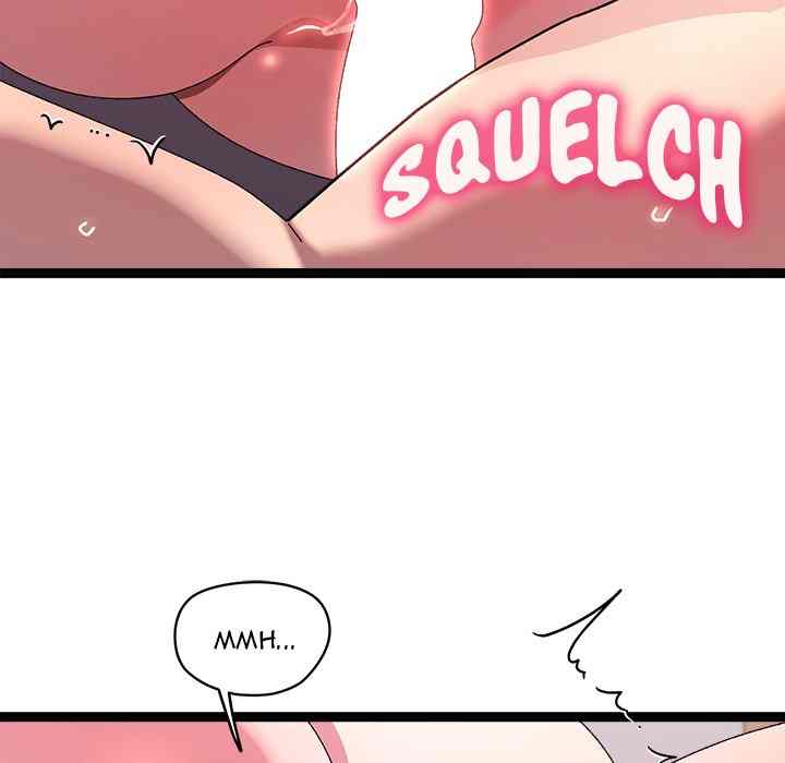 HOT  I double my strength daily with Clone Te Page 75 - MangaHe