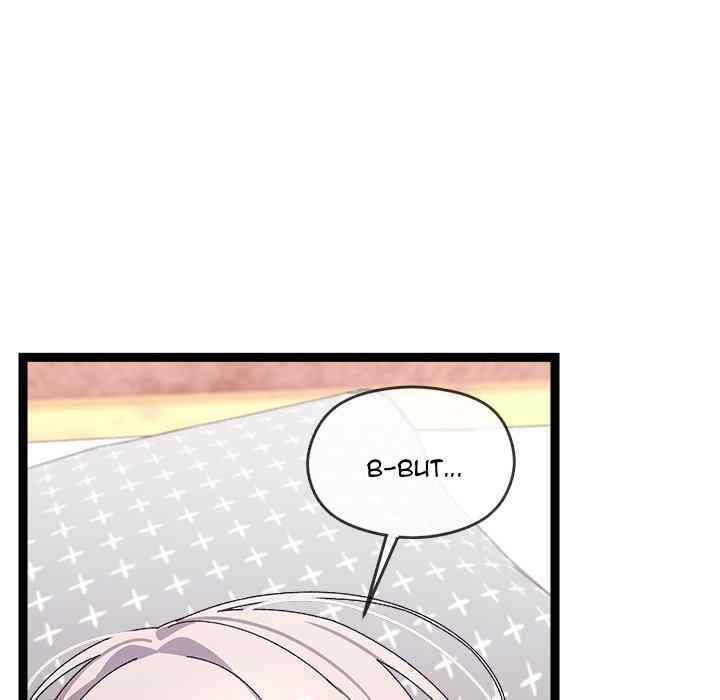 HOT  I double my strength daily with Clone Te Page 80 - MangaHe