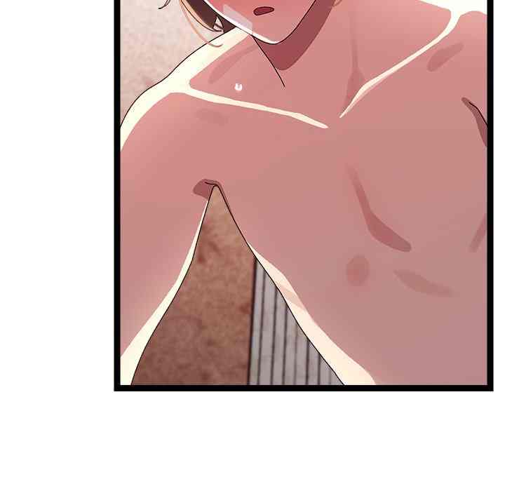 HOT  I double my strength daily with Clone Te Page 83 - MangaHe