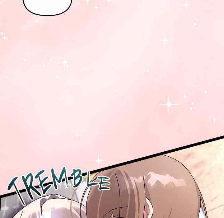 HOT  I double my strength daily with Clone Te Page 88 - MangaHe