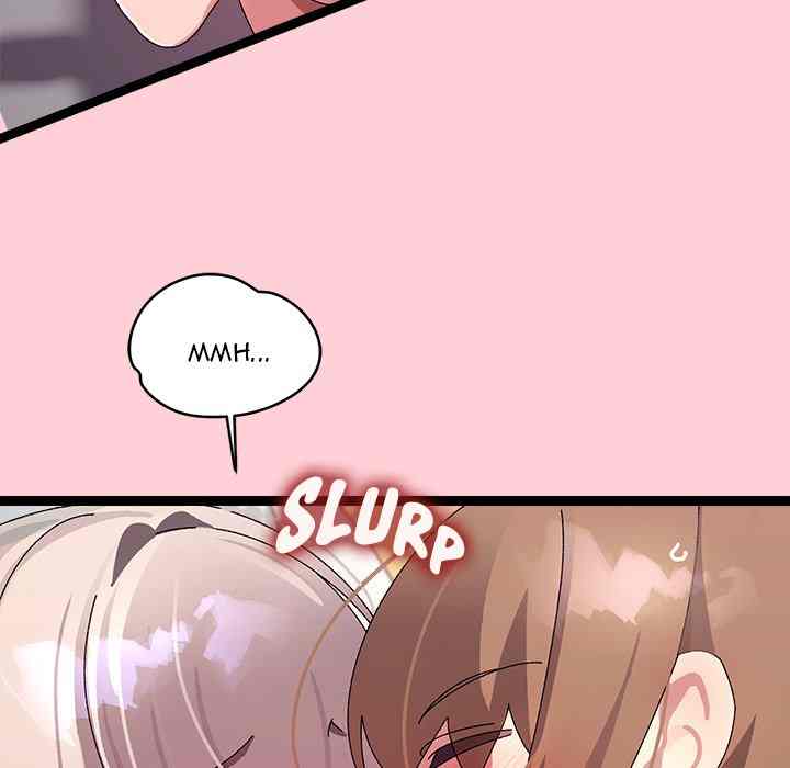 HOT  I double my strength daily with Clone Te Page 90 - MangaHe