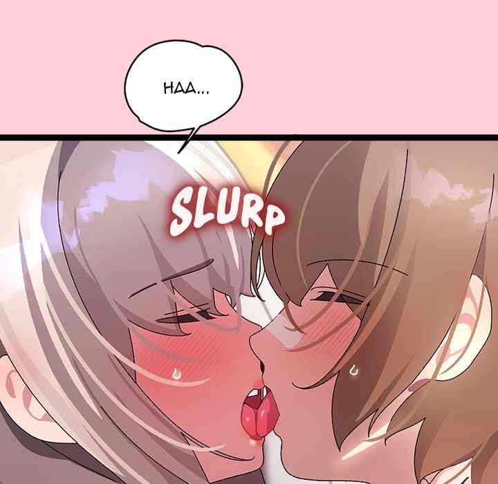 HOT  I double my strength daily with Clone Te Page 92 - MangaHe
