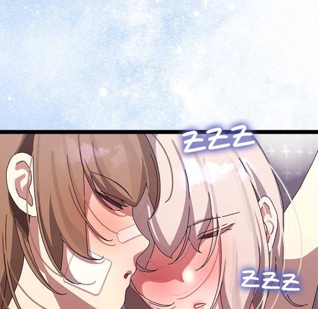 HOT  I double my strength daily with Clone Te Page 11 - MangaHe