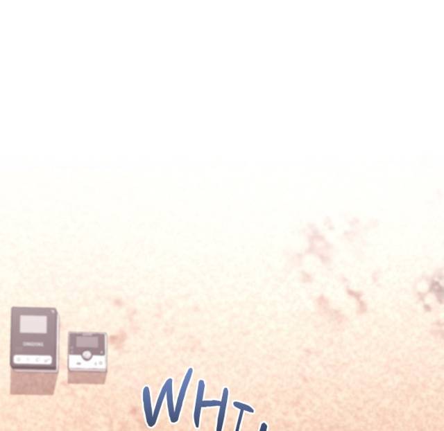 HOT  I double my strength daily with Clone Te Page 103 - MangaHe