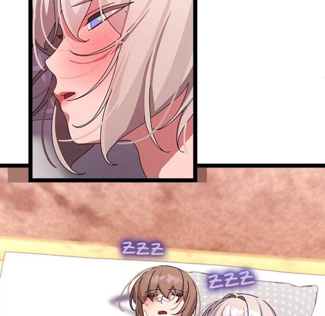 HOT  I double my strength daily with Clone Te Page 19 - MangaHe