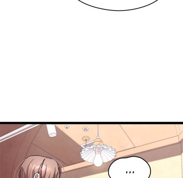 HOT  I double my strength daily with Clone Te Page 138 - MangaHe