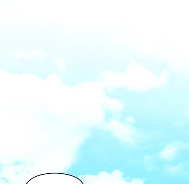 HOT  I double my strength daily with Clone Te Page 156 - MangaHe