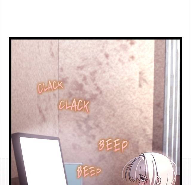 HOT  I double my strength daily with Clone Te Page 20 - MangaHe