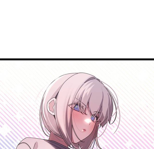 HOT  I double my strength daily with Clone Te Page 46 - MangaHe