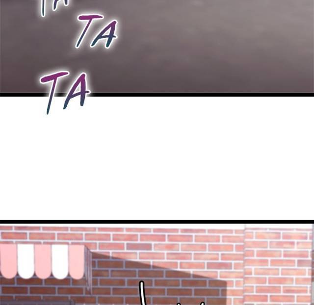 HOT  I double my strength daily with Clone Te Page 70 - MangaHe