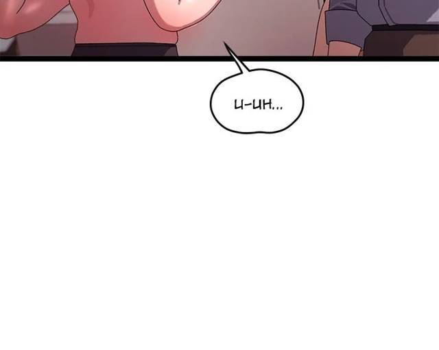 HOT  I double my strength daily with Clone Te Page 21 - MangaHe