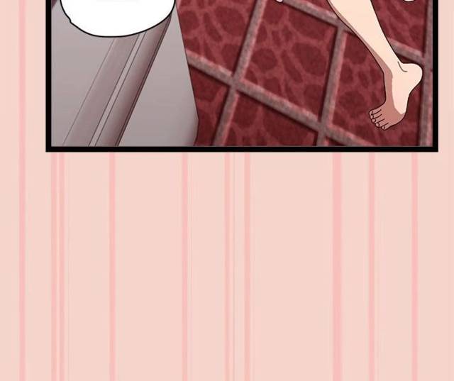 HOT  I double my strength daily with Clone Te Page 97 - MangaHe