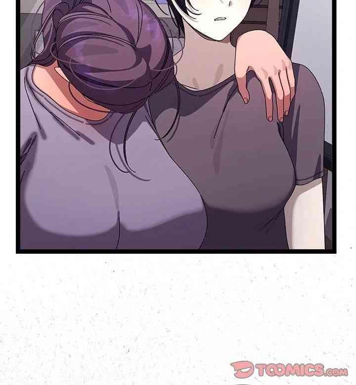 HOT  I double my strength daily with Clone Te Page 105 - MangaHe