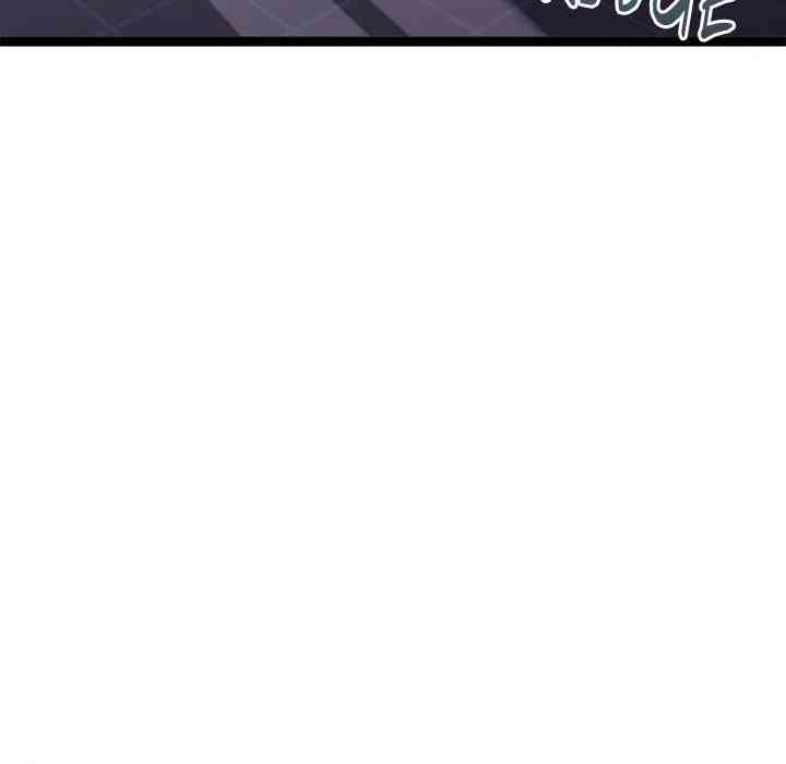 HOT  I double my strength daily with Clone Te Page 35 - MangaHe