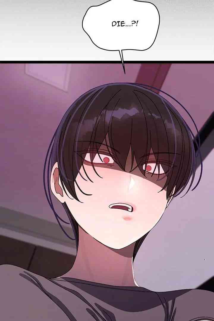 HOT  I double my strength daily with Clone Te Page 80 - MangaHe