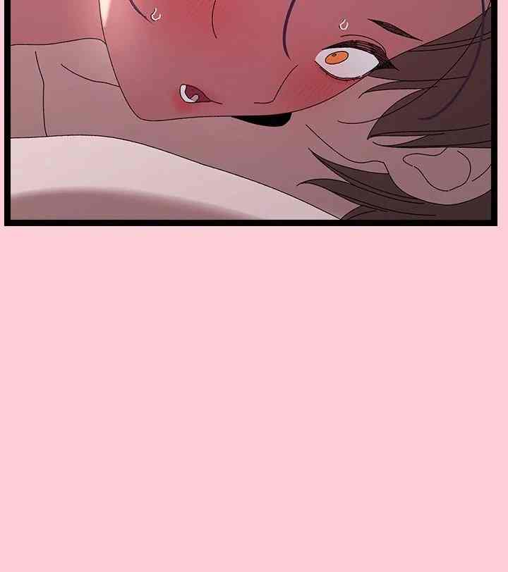 HOT  I double my strength daily with Clone Te Page 113 - MangaHe