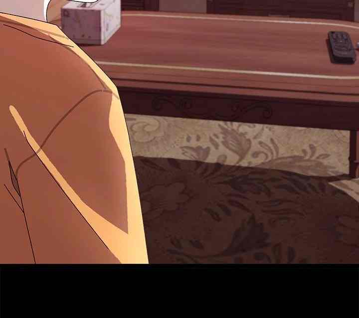 HOT  I double my strength daily with Clone Te Page 29 - MangaHe