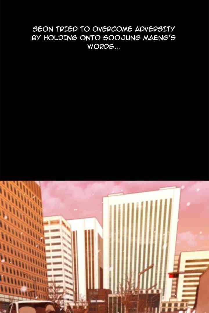 HOT  I double my strength daily with Clone Te Page 50 - MangaHe