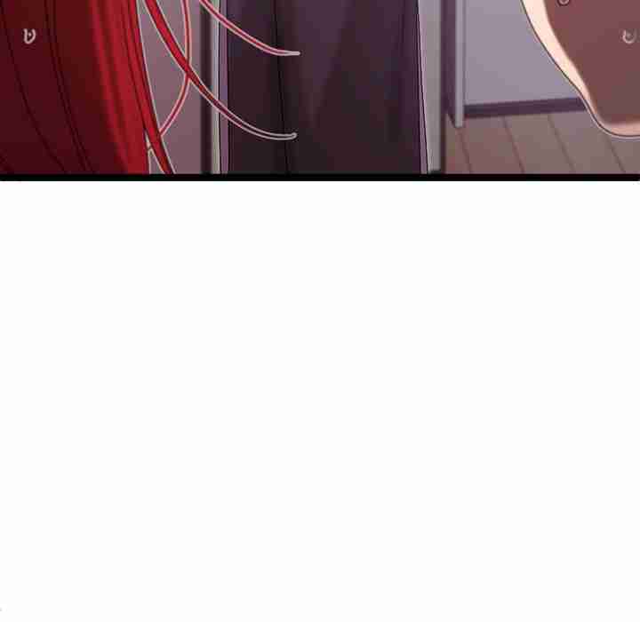 HOT  I double my strength daily with Clone Te Page 61 - MangaHe