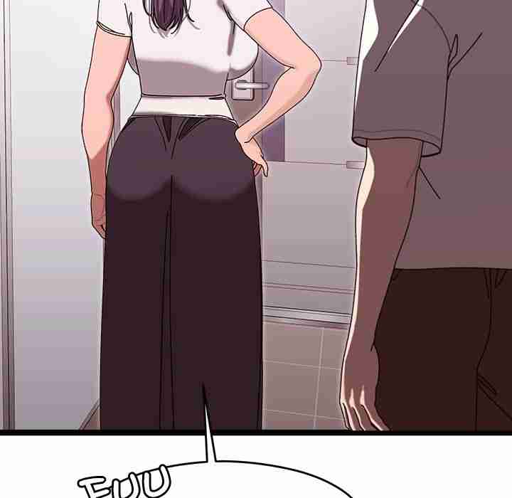 HOT  I double my strength daily with Clone Te Page 78 - MangaHe