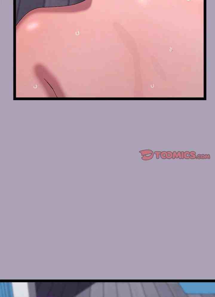 HOT  I double my strength daily with Clone Te Page 76 - MangaHe