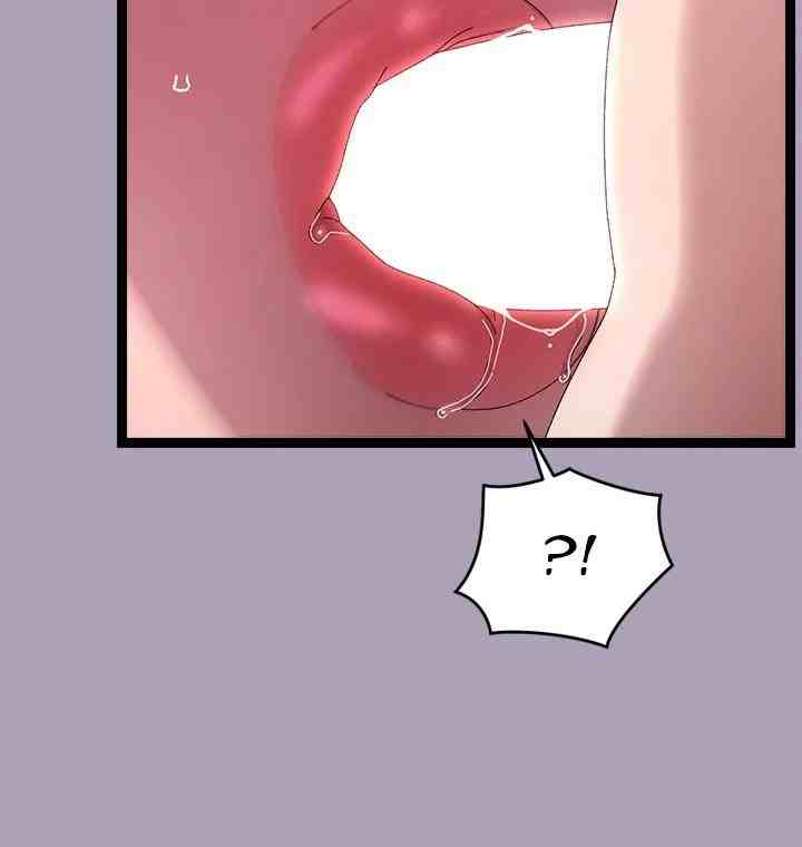 HOT  I double my strength daily with Clone Te Page 10 - MangaHe