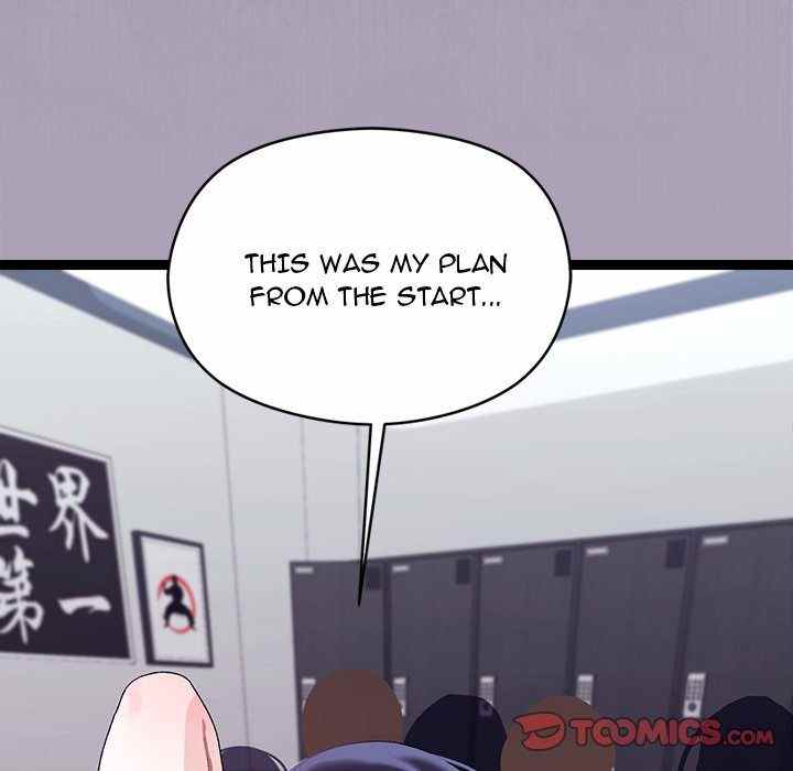 HOT  I double my strength daily with Clone Te Page 148 - MangaHe