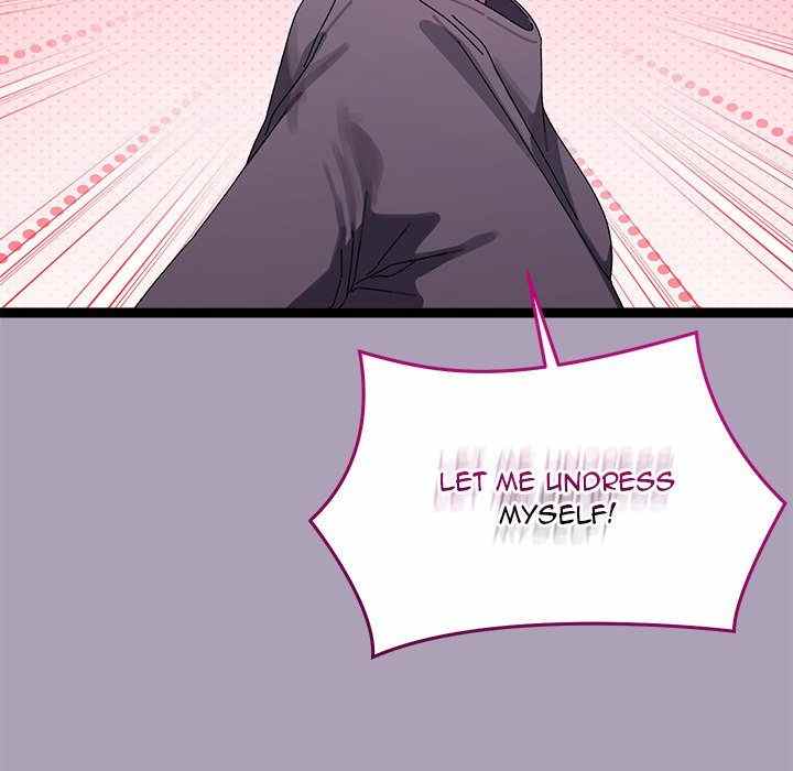 HOT  I double my strength daily with Clone Te Page 17 - MangaHe