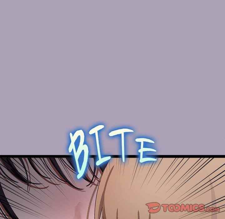HOT  I double my strength daily with Clone Te Page 31 - MangaHe