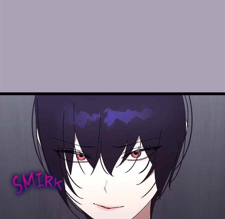 HOT  I double my strength daily with Clone Te Page 53 - MangaHe