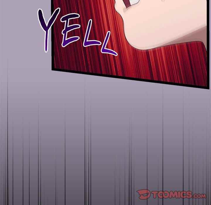 HOT  I double my strength daily with Clone Te Page 67 - MangaHe