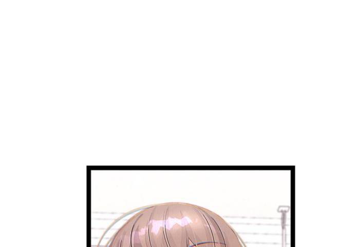 HOT  I double my strength daily with Clone Te Page 2 - MangaHe