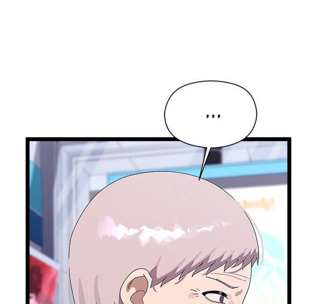 HOT  I double my strength daily with Clone Te Page 122 - MangaHe