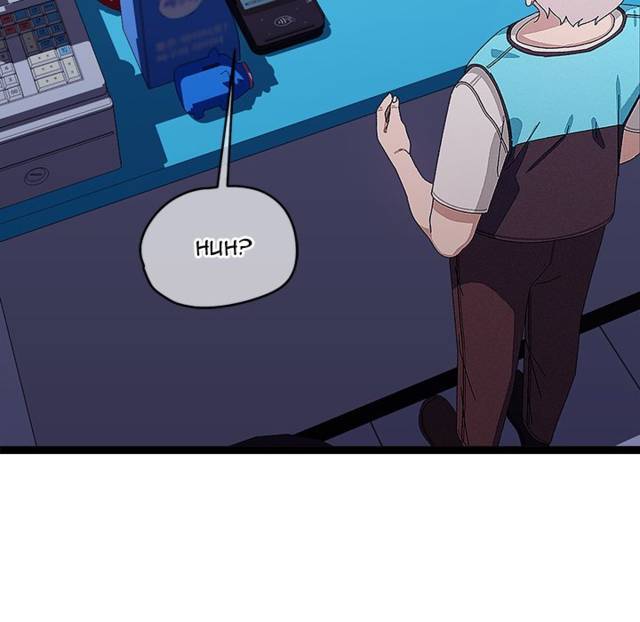 HOT  I double my strength daily with Clone Te Page 131 - MangaHe