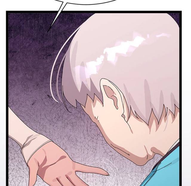 HOT  I double my strength daily with Clone Te Page 162 - MangaHe