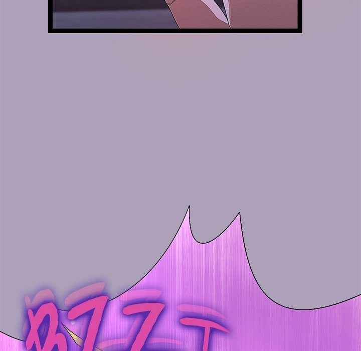 HOT  I double my strength daily with Clone Te Page 111 - MangaHe